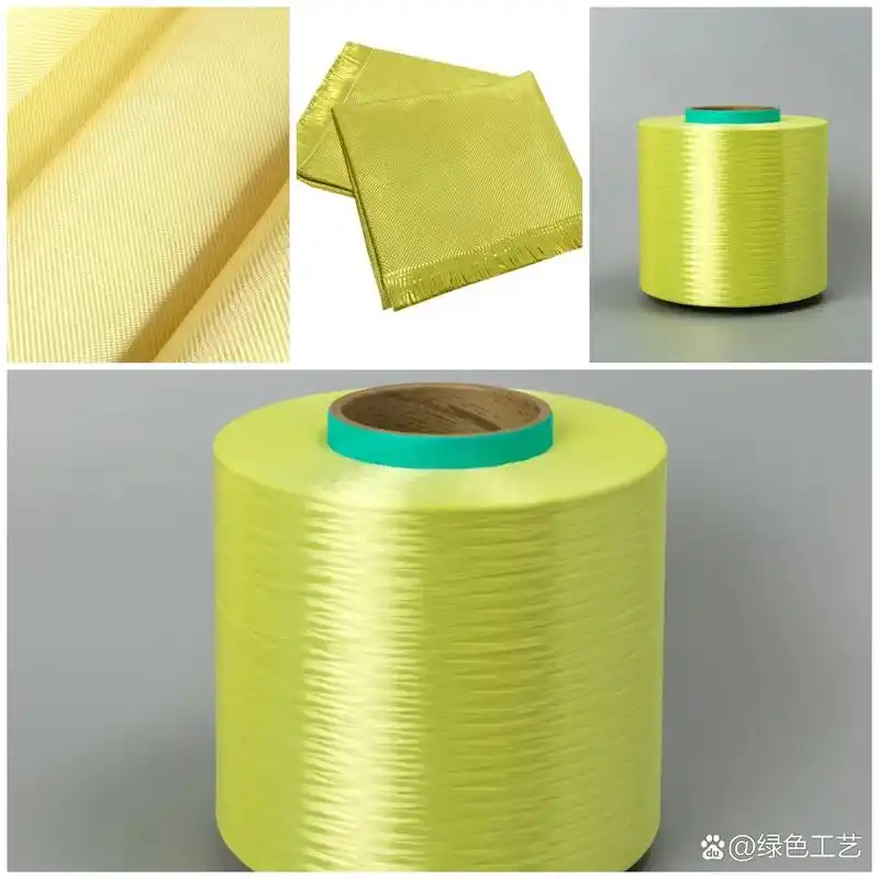 Aramid Fiber Products — Fabric, UD Sheet & Yarn